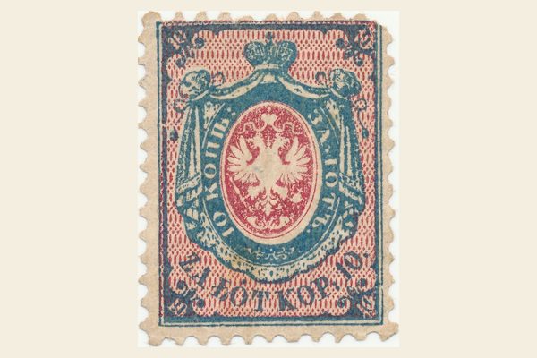 Poland No. 1 of 1860 — 10 kopeck stamp of the Kingdom of Poland with a double-headed eagle in a blue frame and rose centre